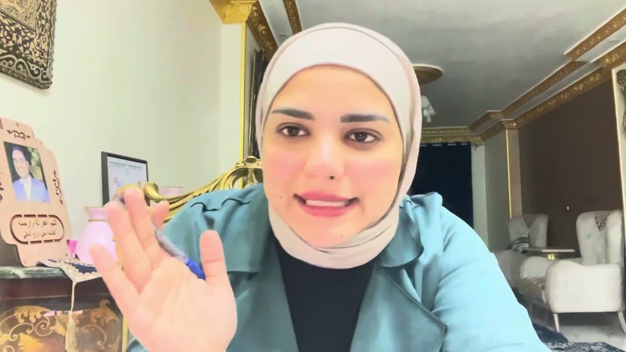 ماهو التوحد التقليدى