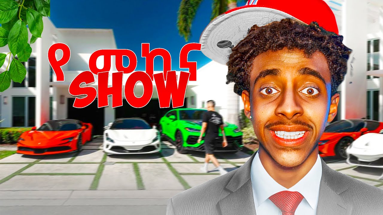 ፖሊስ በተነን CAR SHOW IN DENVER