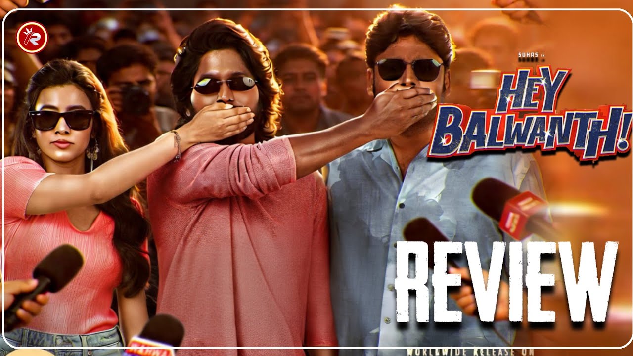 Hey Balwanth Movie Review|😱😂🔥Hey Balwanth Public Talk|👌🔥Suhass | Shivani | Hey Balwanth Review