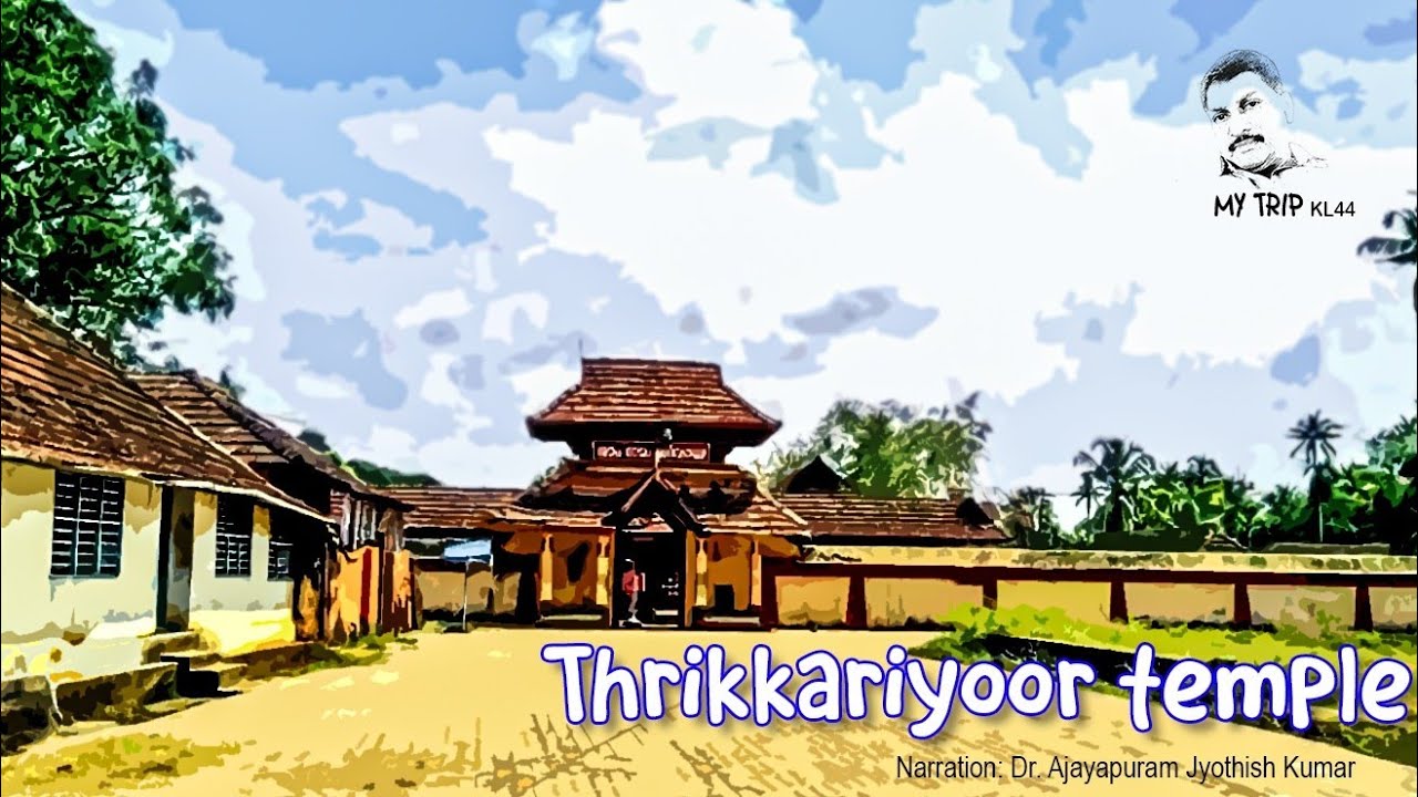 Oldest Treasure, Hidden Gem at Thrikkariyoor, Kothamangalam 