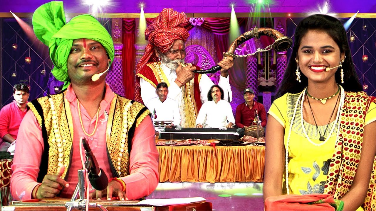 बुन्देली रमतूला राई धमाका | हम तुम में - तुम हम में मिल जाये जैसे दूध में पानी | बबलू रंगीला, नीरज