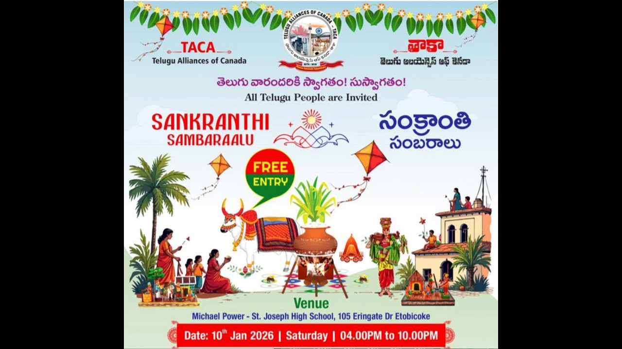 PART-1_TACA SAKRANTI 10JAN26 - 4K