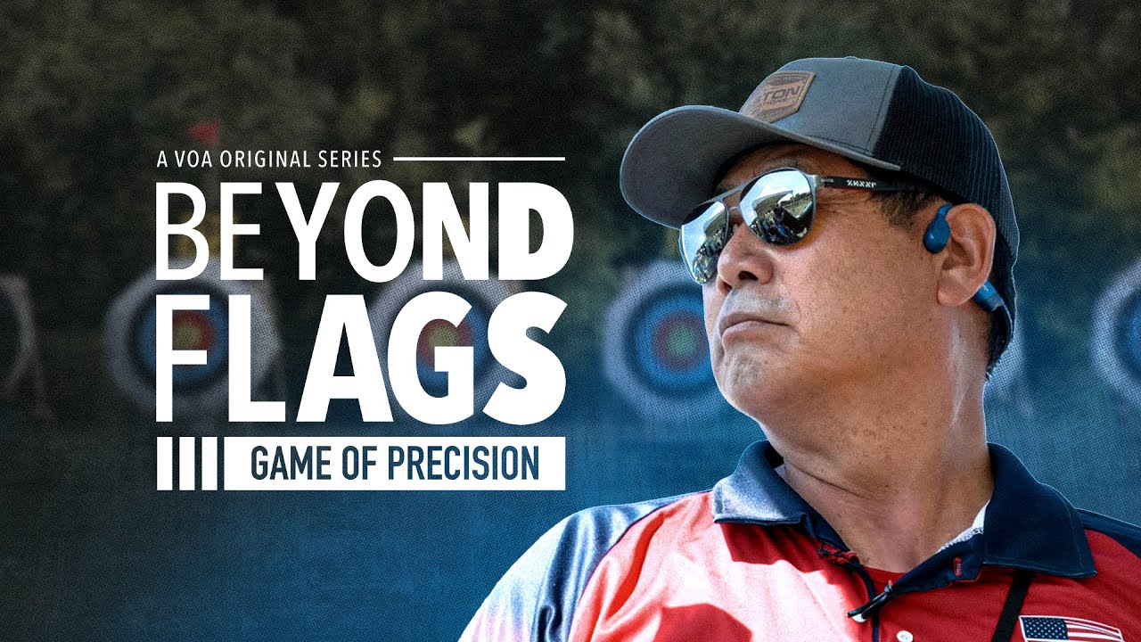Beyond Flags: Game of Precision | 52 Documentary