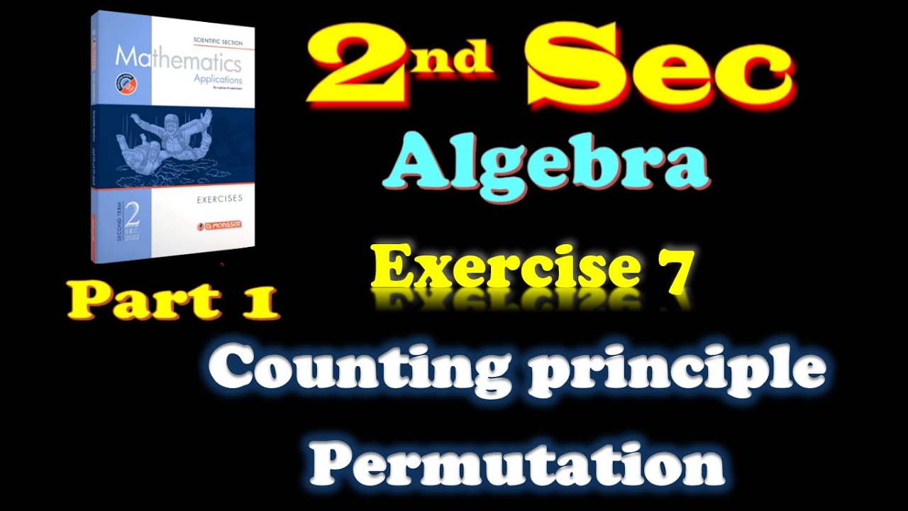 Exercise 7 Part 1