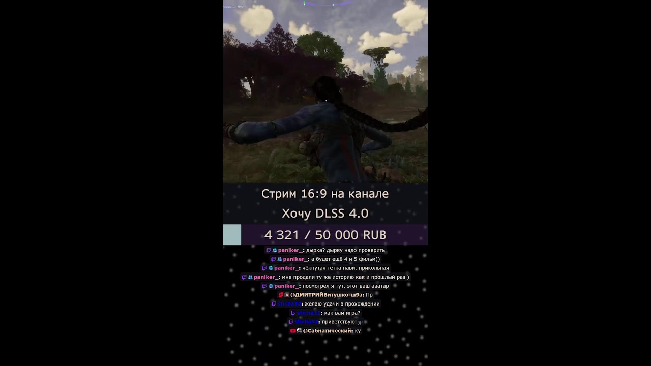 крафчу снарягу #shorts