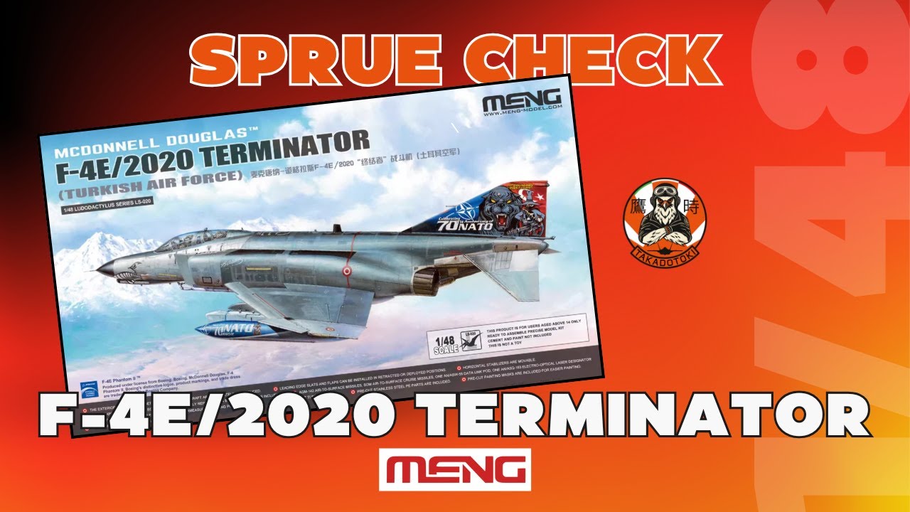 F-4E/2020 Terminator Sprue Check | Meng 1/48 New Phantom Kit Revealed