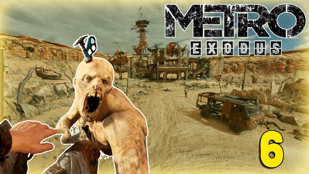 METRO EXODUS (ХАРДКОР)📡ОЛДЕРАМ ТУТ (НЕ)МЕСТО?📡СТРИМ 6