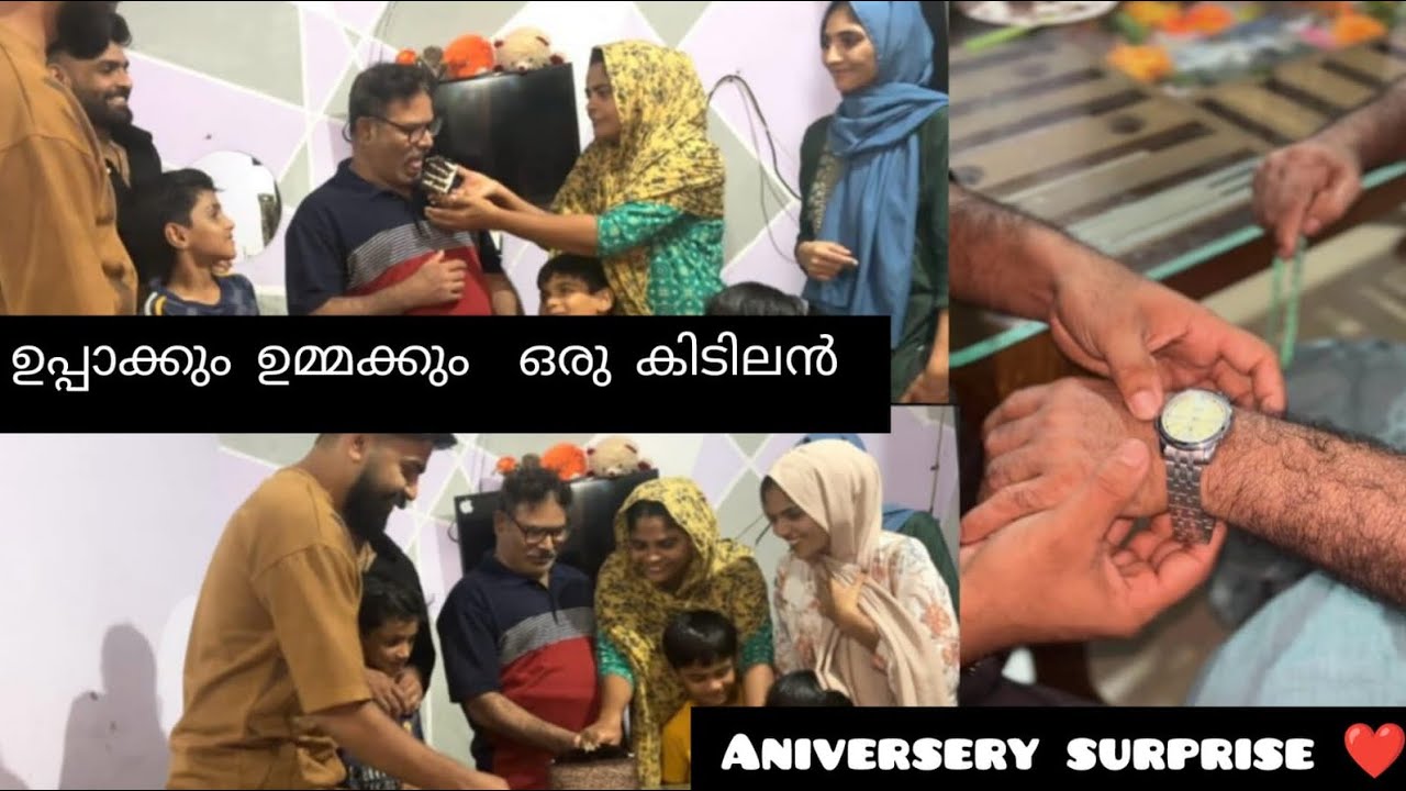 ഇപ്പാക്ക് പ്രതീക്ഷിക്കാത്തെ ഒരു surprise 🎁🥺