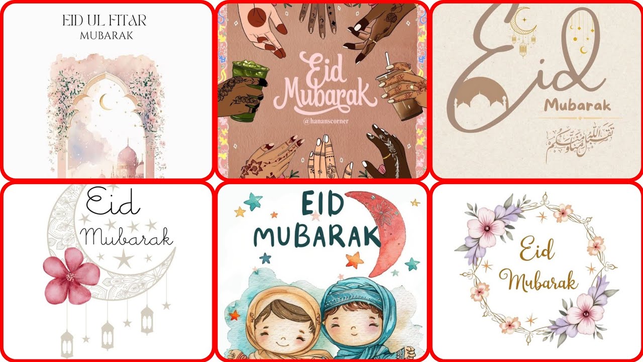 Eid mubarak || eid mubarak photos || eid mubarak dpz