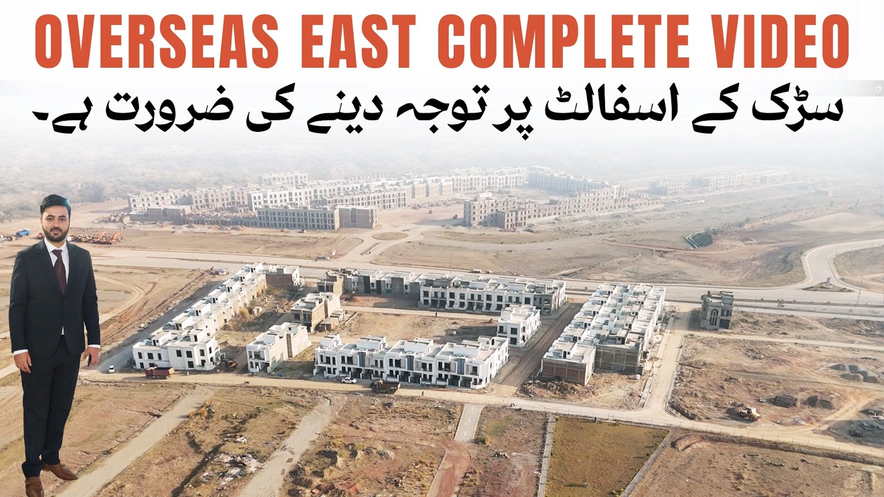 Overseas East Block | Capital Smart City Islamabad | New Development