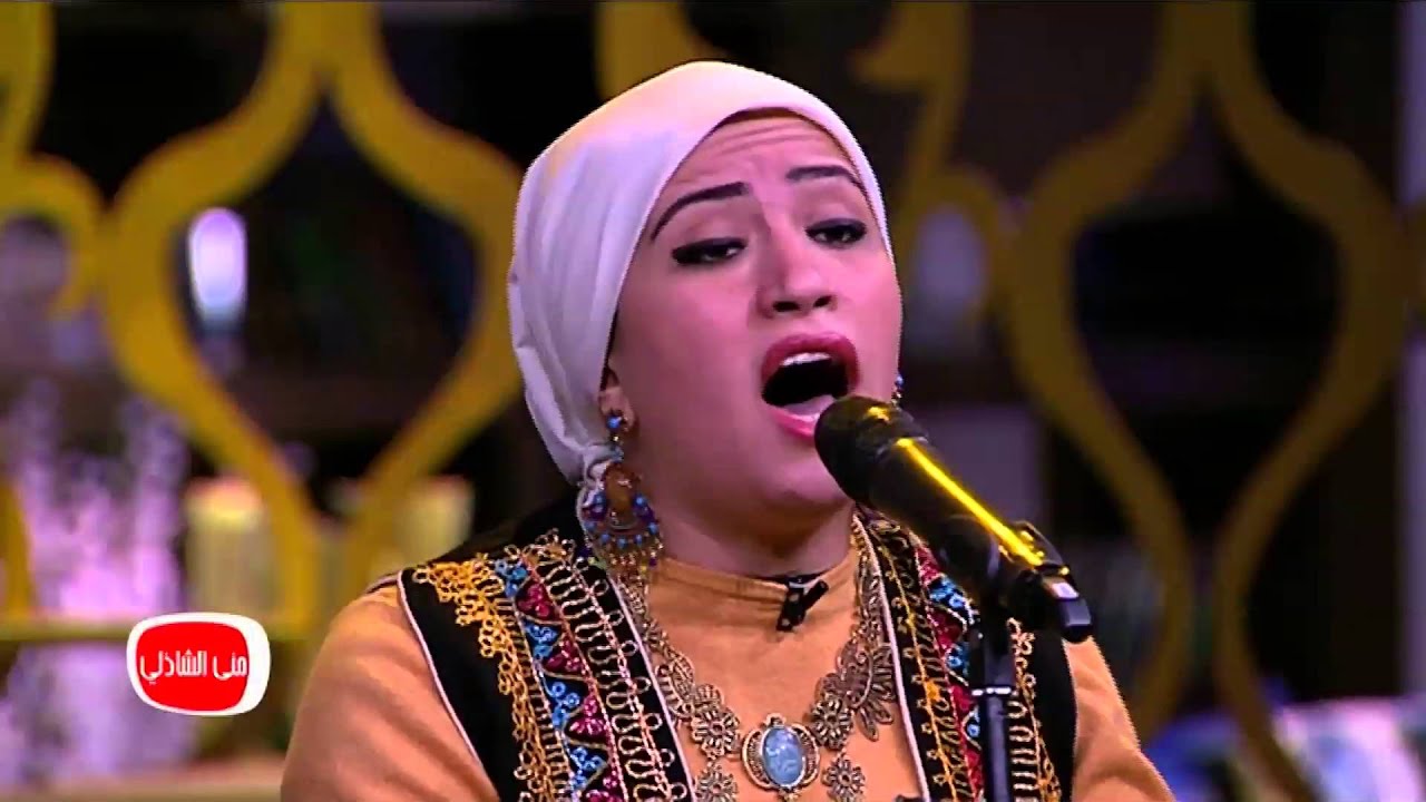معكم مني الشاذلي|الفرقة الغنائية بهججة تغني 