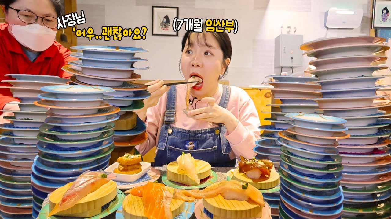 Съесть 50 кусочков суши🍣 в суши-ресторане с конвейерной лентойㅣЕдающее шоуㅣАСМР