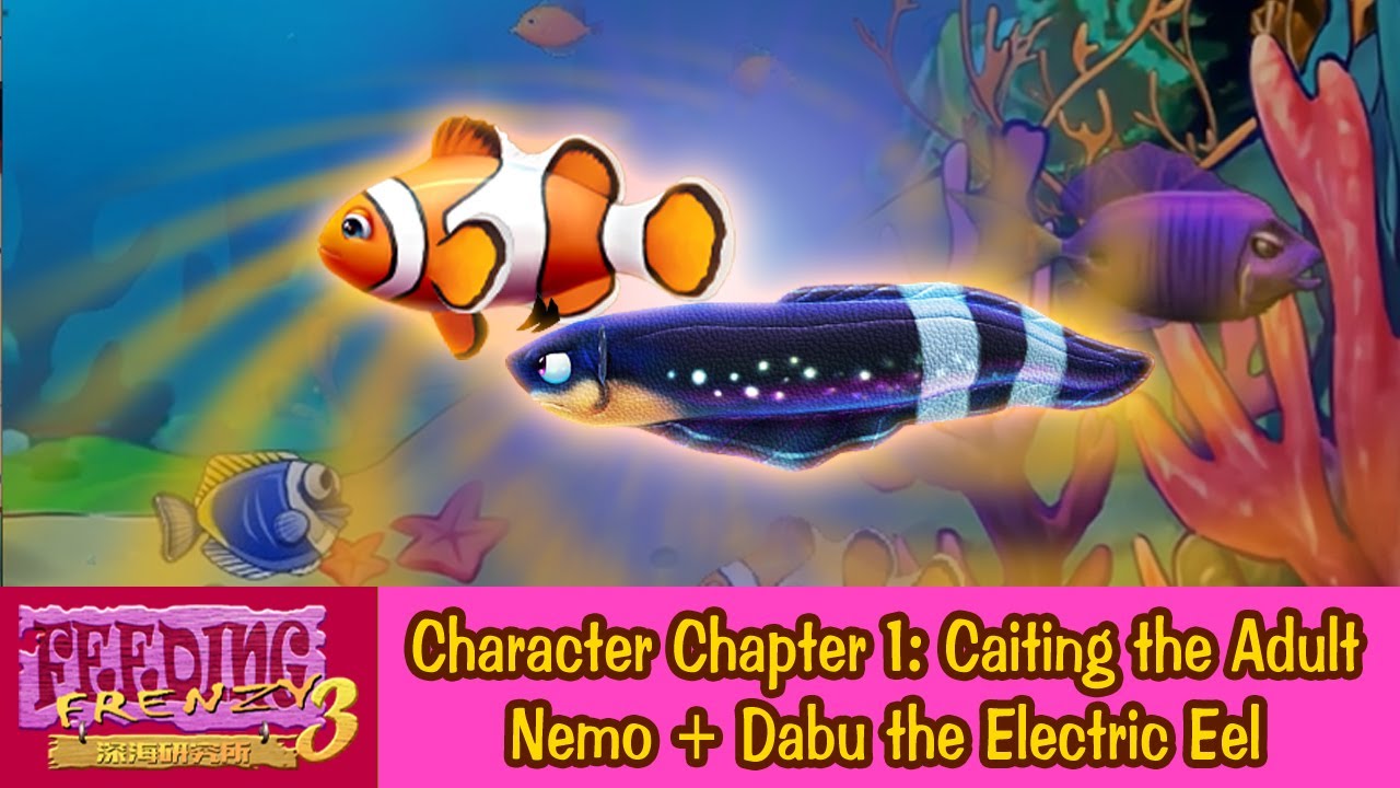 Feeding Frenzy 3 Marine Institute (Baidu Mod) - Character Chapter 1: Caiting + Dabu