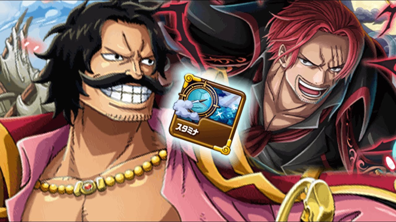 GOL D. ROGER vs FOREST OF TRAINING: RED HAIR!!
