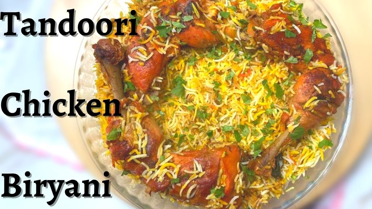 Tandoori  Chicken Biryani Recipe | Chicken Tikka Biryani Recipe