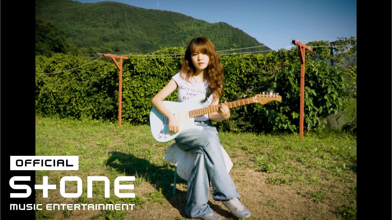 yawn - 난 사랑할 상황이 없어요 (no love to love) MV