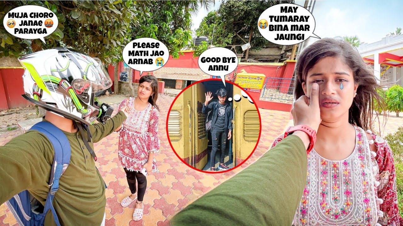 Annu Ko Chorkay May Chala Gaya Kudka Gao🥺|| Breakup Annu Prank 😱||@ARNAB LIFESTYLE