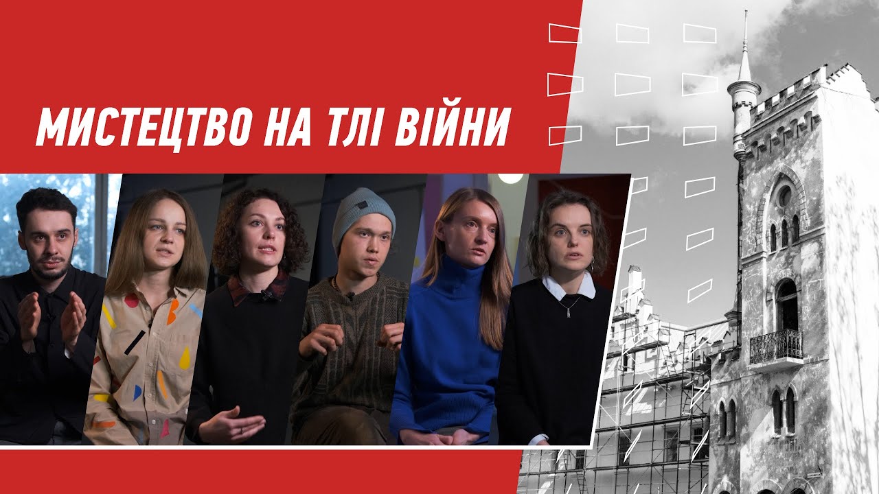 Мистецтво на тлі війни. Історія Jam Factory Art Center
