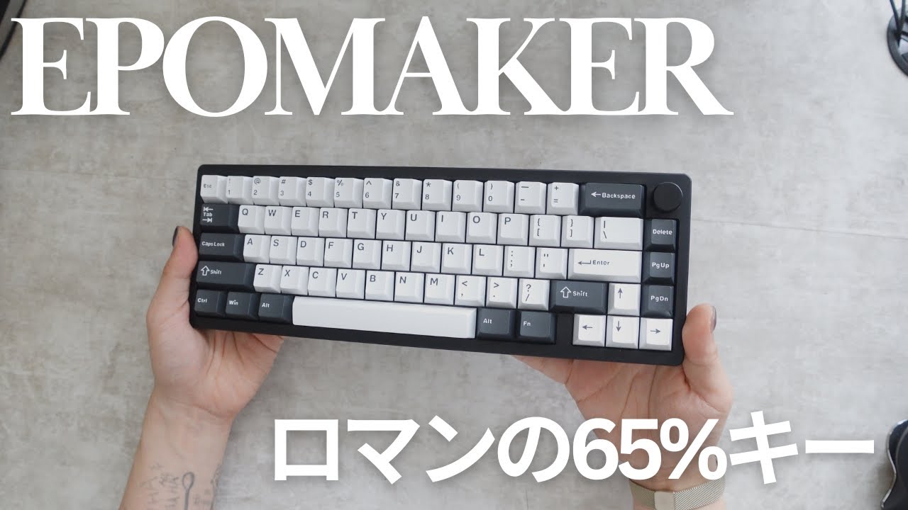 【1ヶ月実用レビュー】ロマン満点Galaxy65 の推しポイント｜正直人を選びます