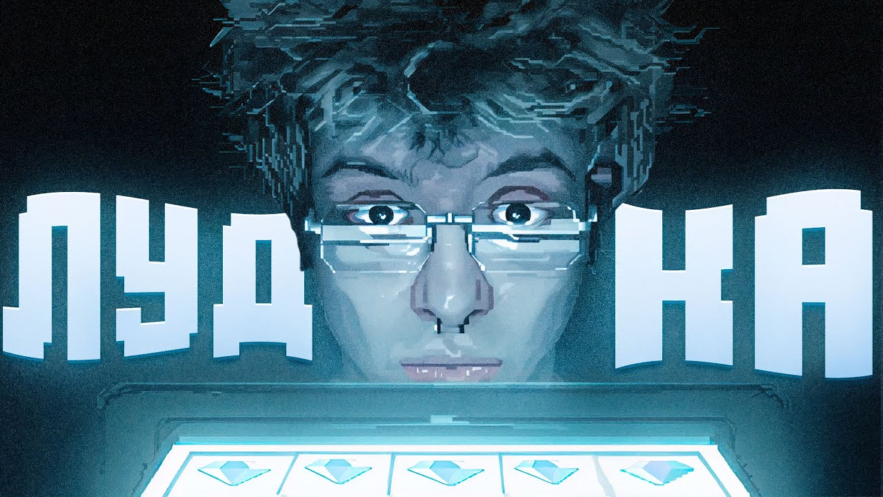 ДЕНЖЕР ЛЕХА КРУТИТ СЛОТЫ ЧТОБ ОСТАТЬСЯ ЖИВЫМ | CLOVERPIT