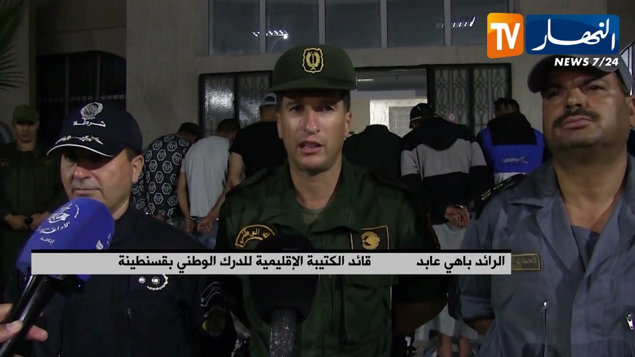 قسنطينة: مداهمة مشتركة بين الدرك الوطني والأمن والجمارك عشية المولد النبوي
