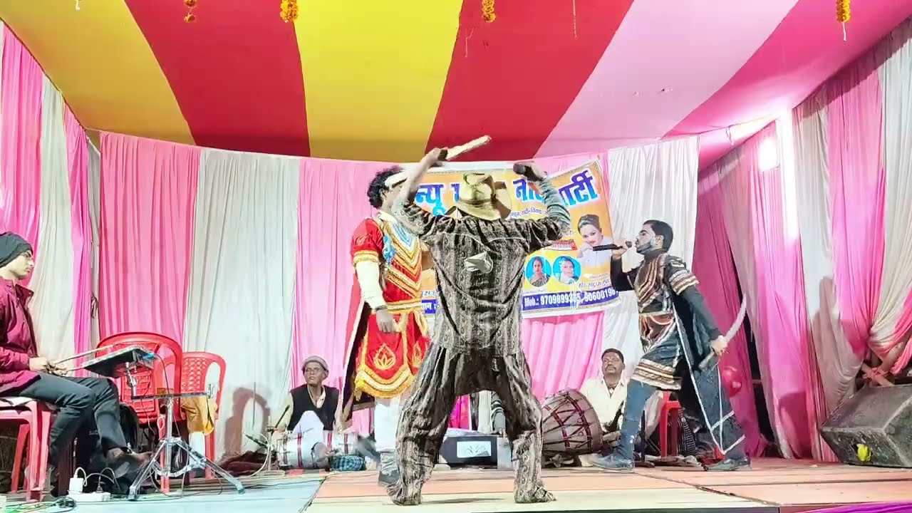 सुपरहिट नाच | रूदल हरण सोभिया नट्टीन भाग :- 02 New ghuran nachh pyati rajakpur begusari 