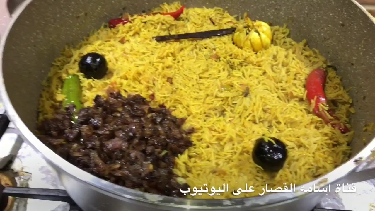 اسامه القصار طبخة  كبسة السمك مع الرز سمك الهامور الاحترافيه 👍👍👍👍👍👍👍