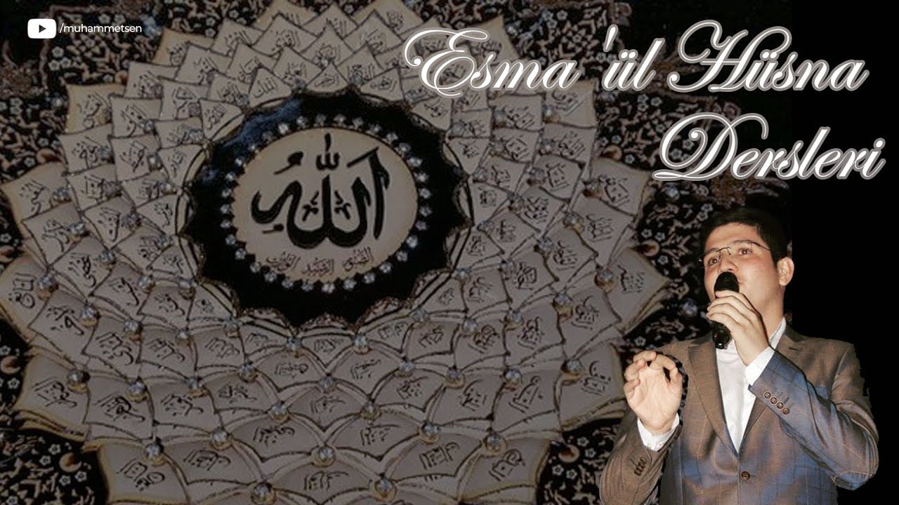 19)ESMÂ'İ HÜSNÂ DERSLERİ || El-VEHHÂB (ﷻ)