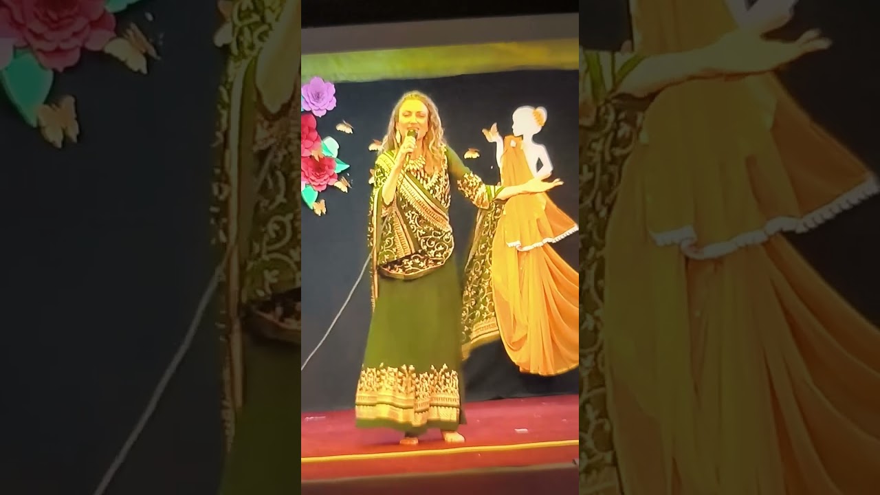 Naila performing 