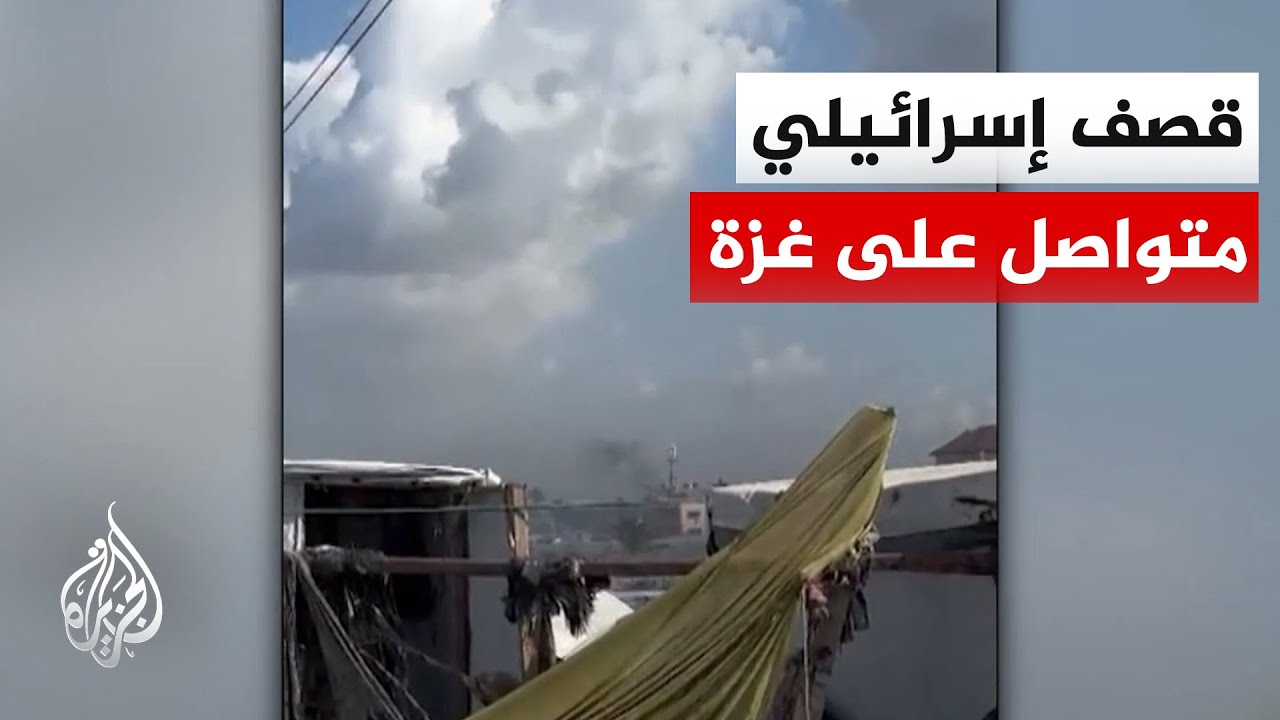 مصادر في مستشفيات غزة: 18 شهيدا بينهم 14 في حيي التفاح والزيتون بمدينة غزة منذ فجر اليوم