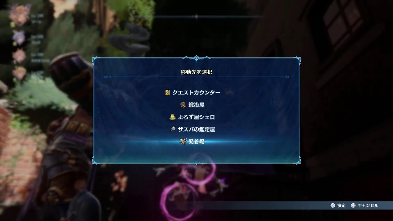 グラブル