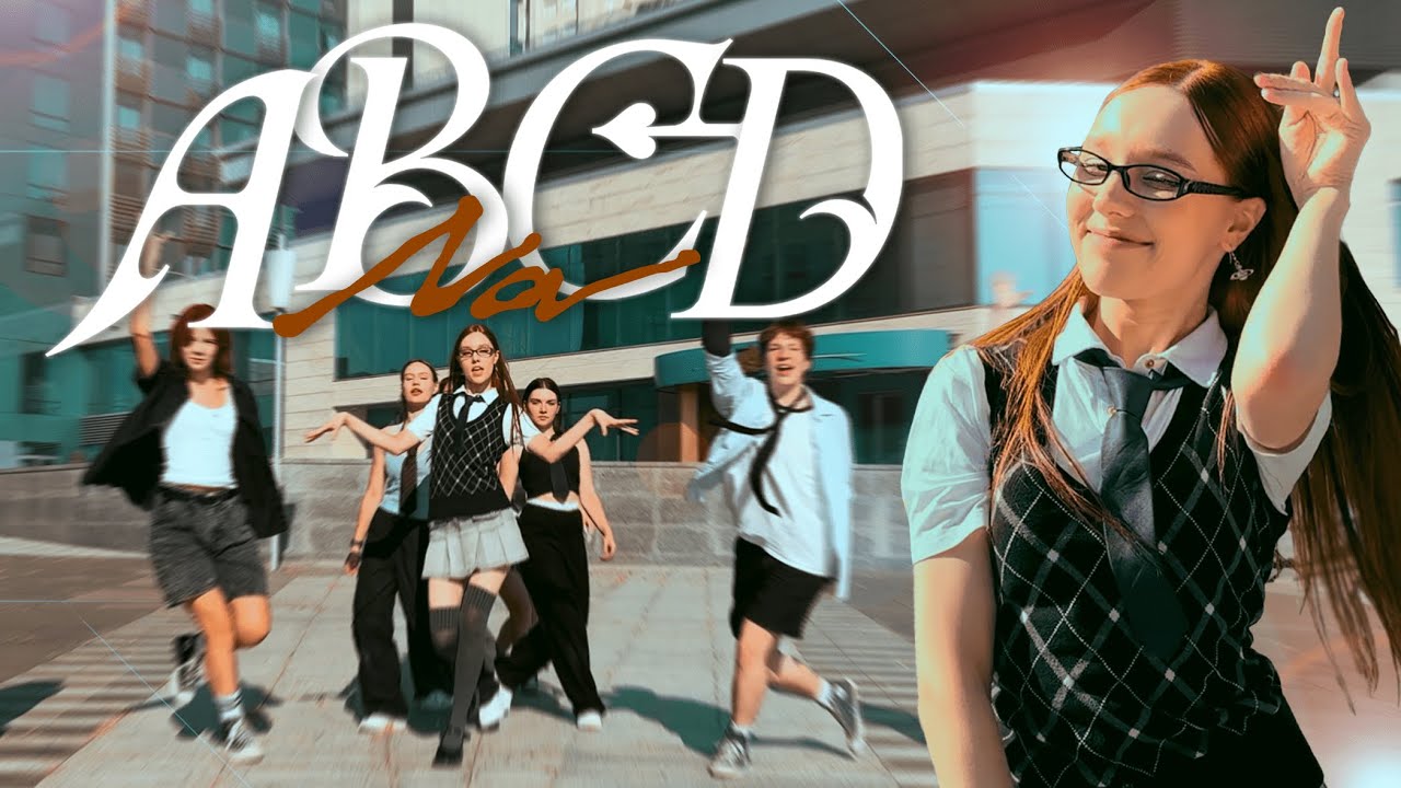 [K-POP IN PUBLIC UKRAINE] NAYEON(나연) - ABCD | Dance Cover by QUARTZ