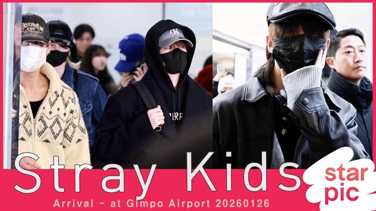 스트레이키즈 '멋진 모습으로 입국!' [STARPIC] Stray Kids Arrival - at Gimpo Airport 20260126