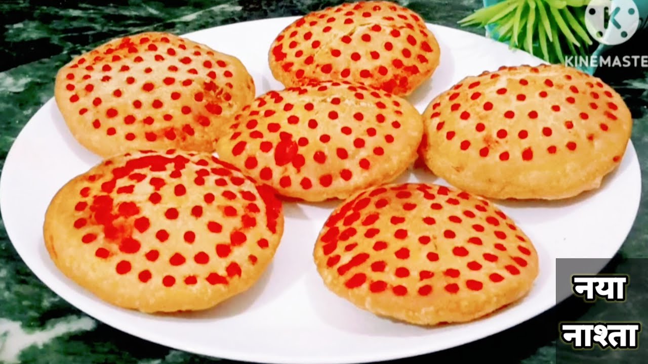 गारंटी है एक खाकर रूक नहीं पायेंगे कहोगे पहले क्यों नहीं बताया ||easy snacks recipe|aate ka nashta