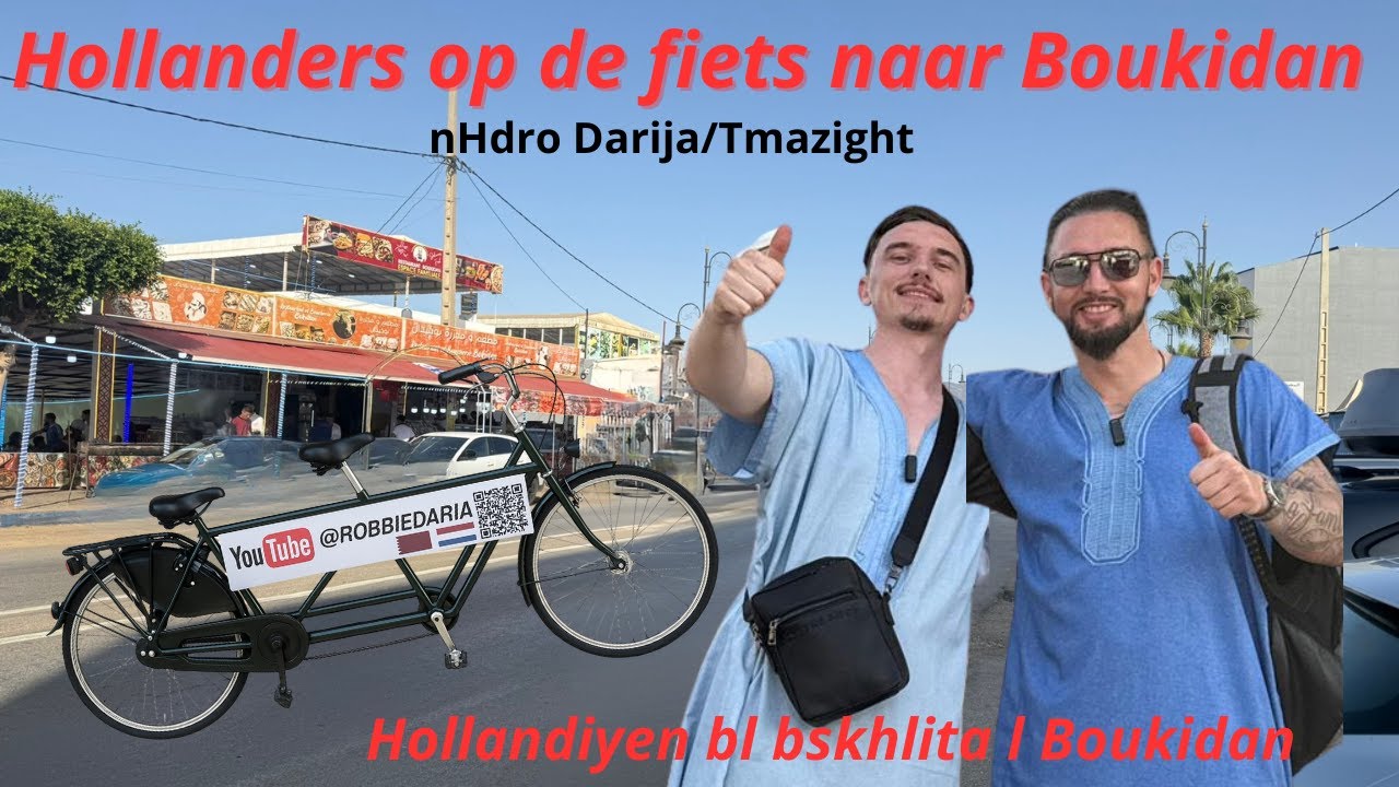 Hollanders spreken Darija/Tmazight en met de fiets van Alhoceima naar Boukidan!