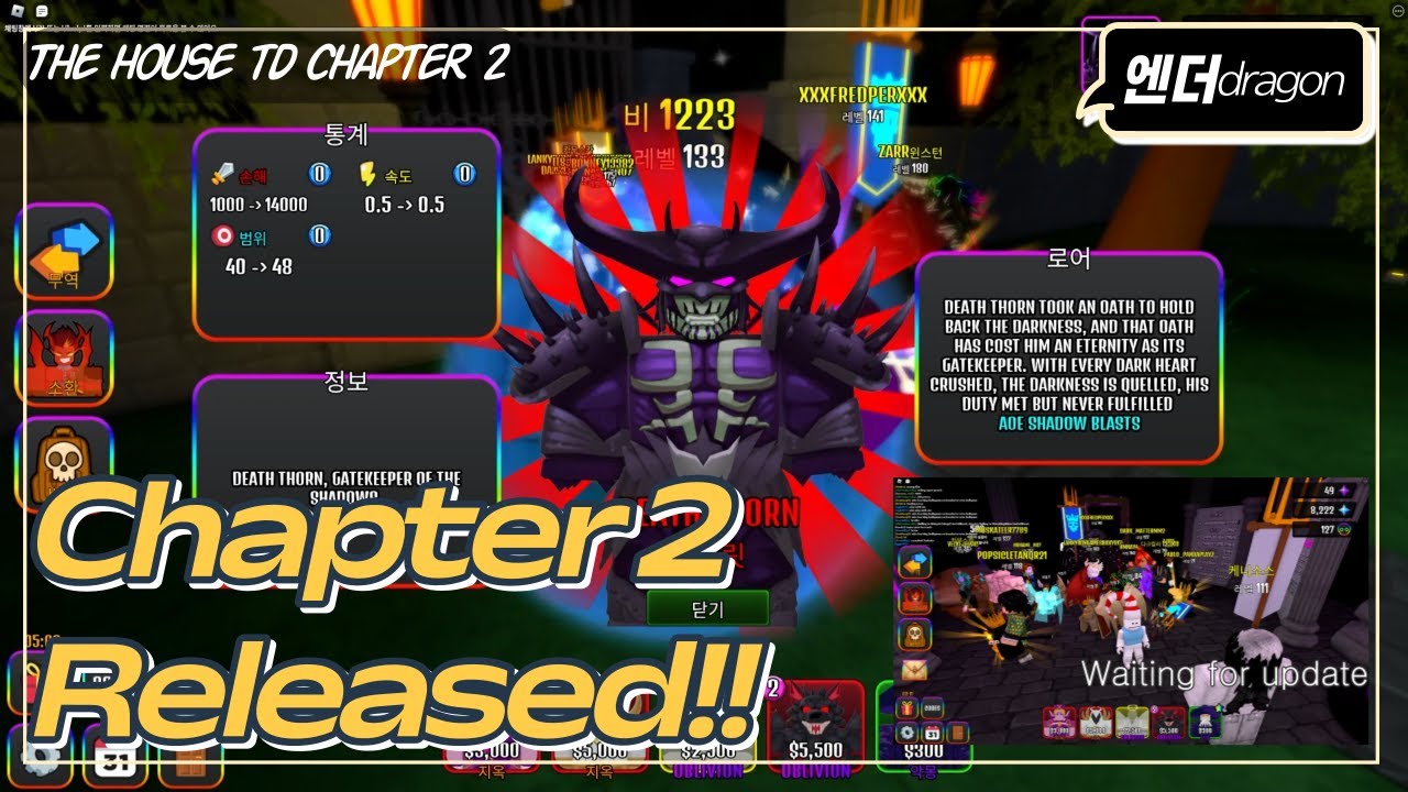 [New CODE] The House TD Chapter 2 Updated! Looking up Death Thorn, Shadow Archer and Scorch Lord