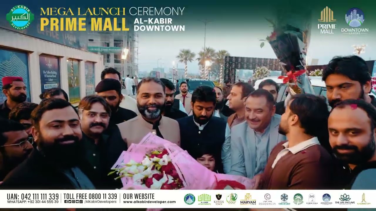 𝘁𝗵𝗲 𝗺𝗲𝗴𝗮 𝗹𝗮𝘂𝗻𝗰𝗵 𝗼𝗳 𝗣𝗿𝗶𝗺𝗲 𝗠𝗮𝗹𝗹 𝗮𝘁 𝗔𝗹-𝗞𝗮𝗯𝗶𝗿 𝗗𝗼𝘄𝗻𝘁𝗼𝘄𝗻