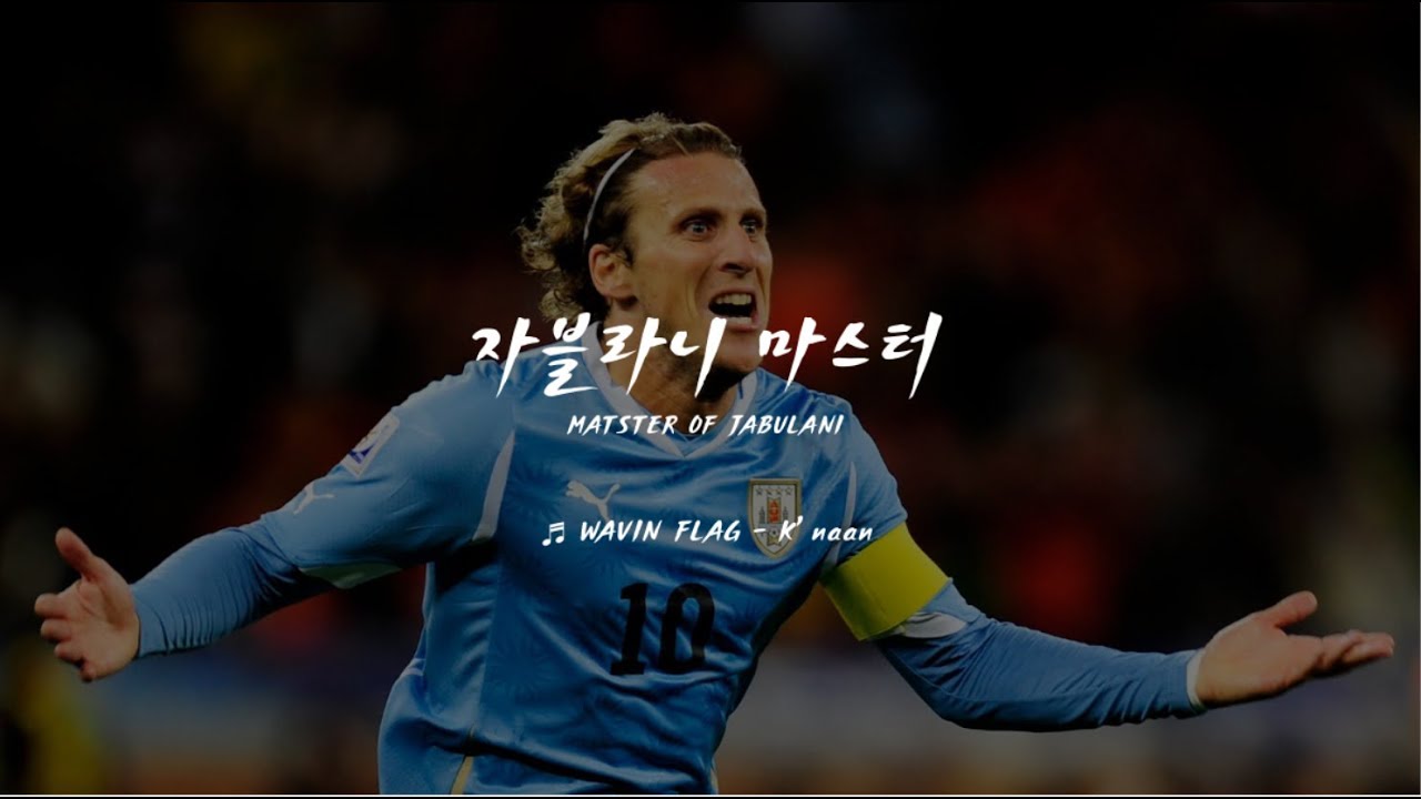 #5 자블라니 마스터 [포를란]