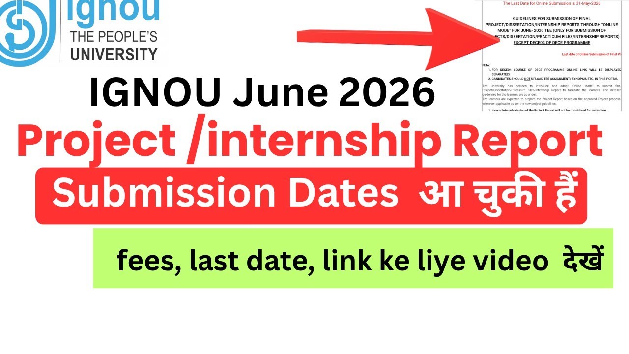 IGNOU Project/Internship Report Submission June 2026 Started | #ignouprojects #ignouprojectsubmis...