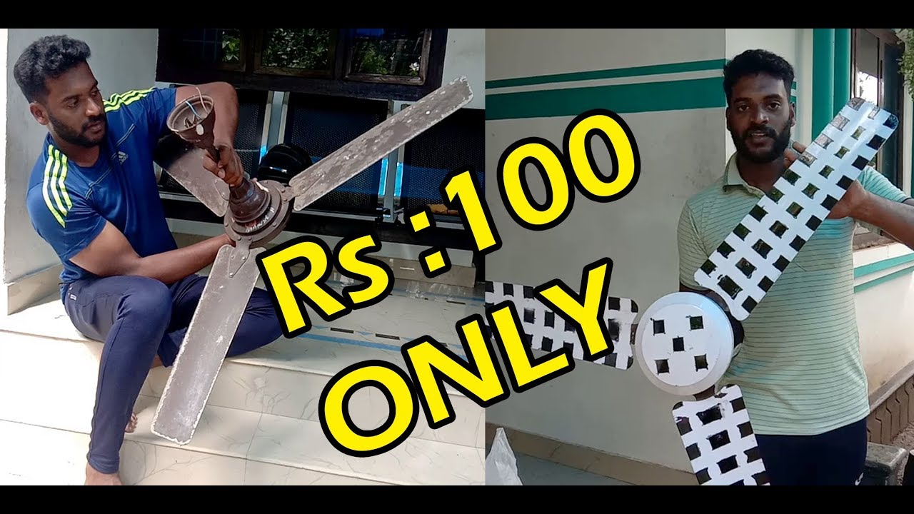 100 രൂപക്ക് ഫാൻ അടിപൊളിയാക്കാം | FAN PAINTING ONLY 100 Rs |