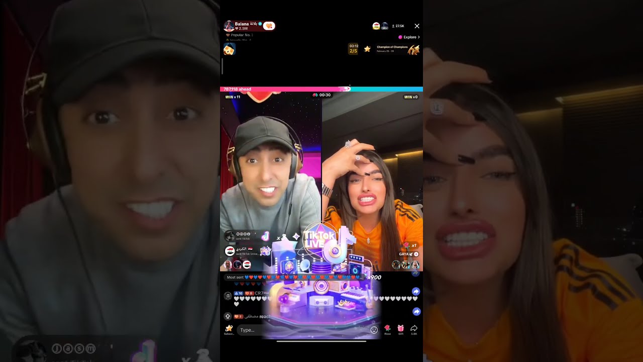 بث بلانه تيك توك| جولات عشوائيه حماس وضحك 😂🔥| كامل 2/27