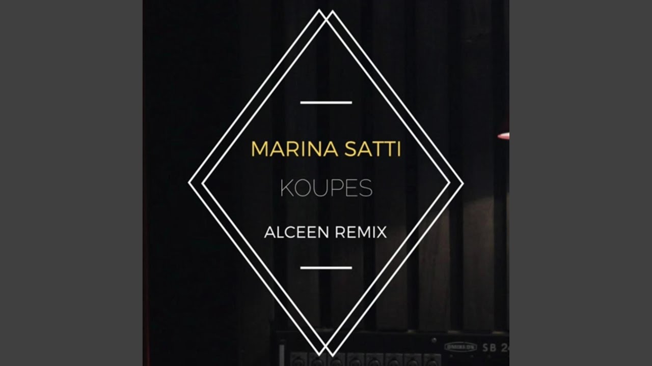 Koupes (Alceen Remix)