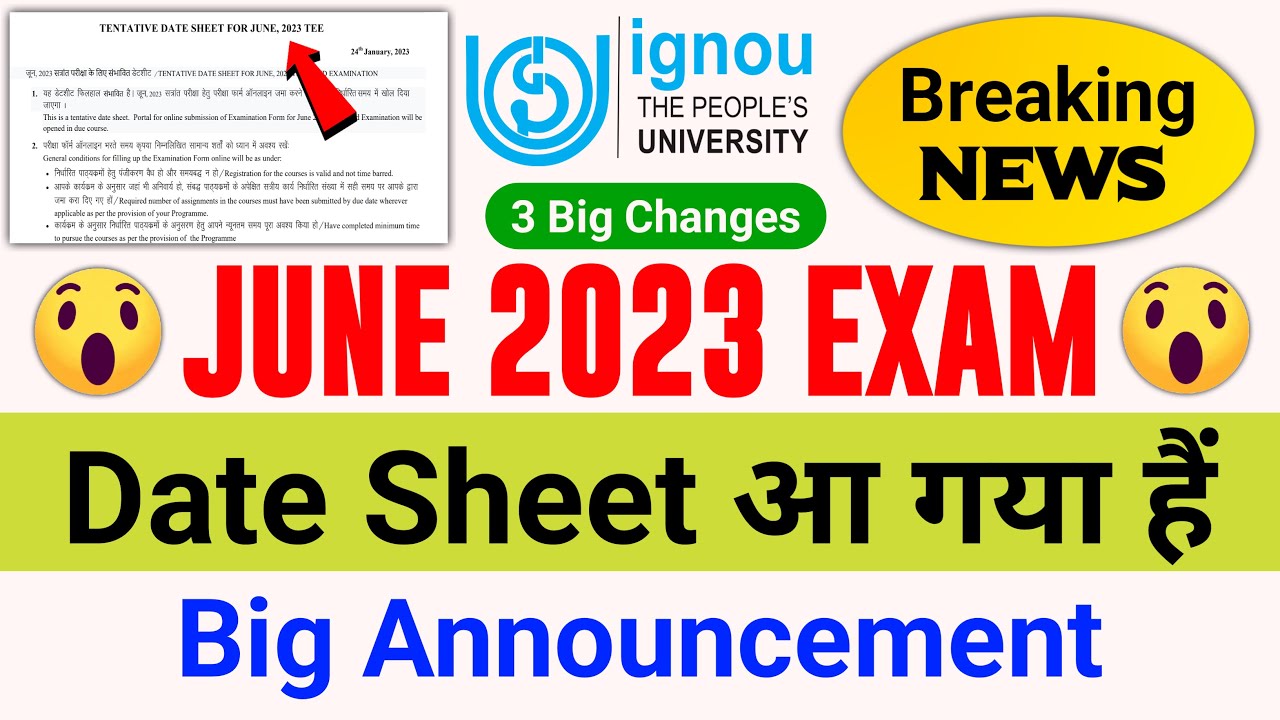 (Breaking News) IGNOU Released June 2023 Examination Date Sheet | IGNOU Date Sheet June 2023 | NEWS