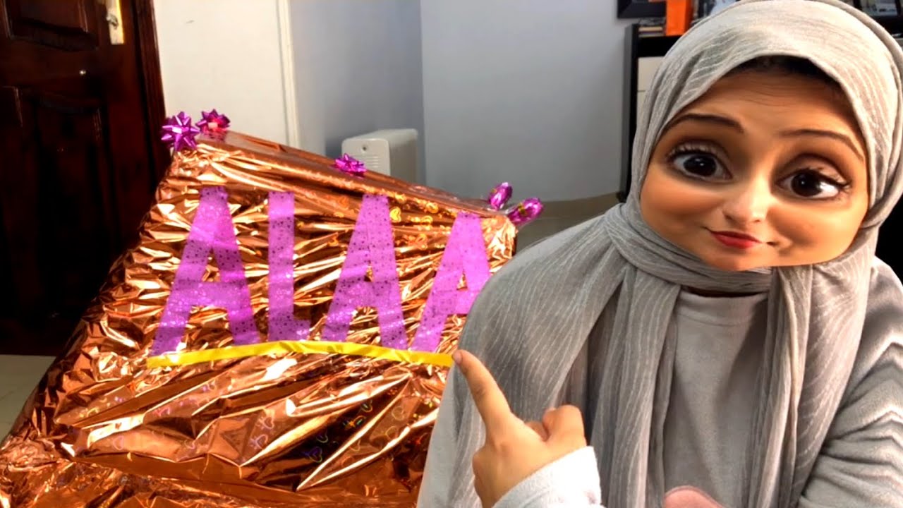 لما جوزك يجبلك هدية الفلانتين  .... :D !