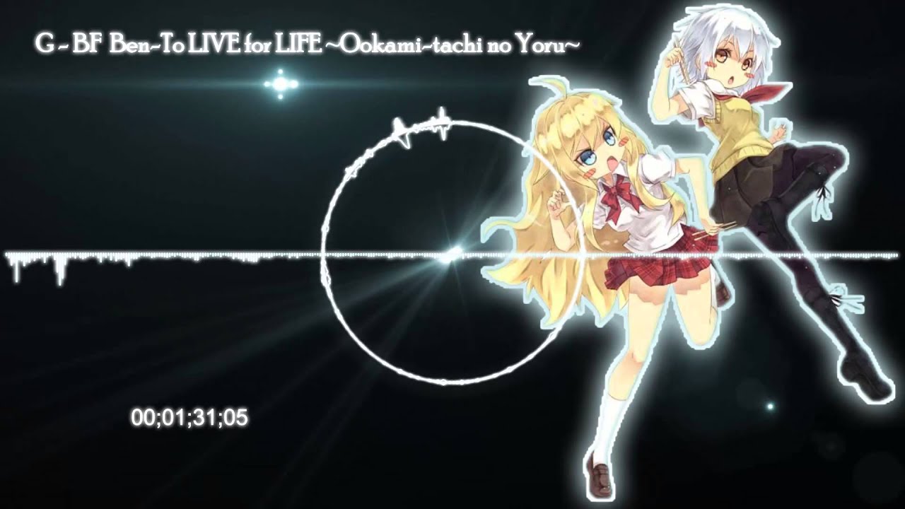 G - BF Ben To LIVE for LIFE ~Ookami tachi no Yoru~