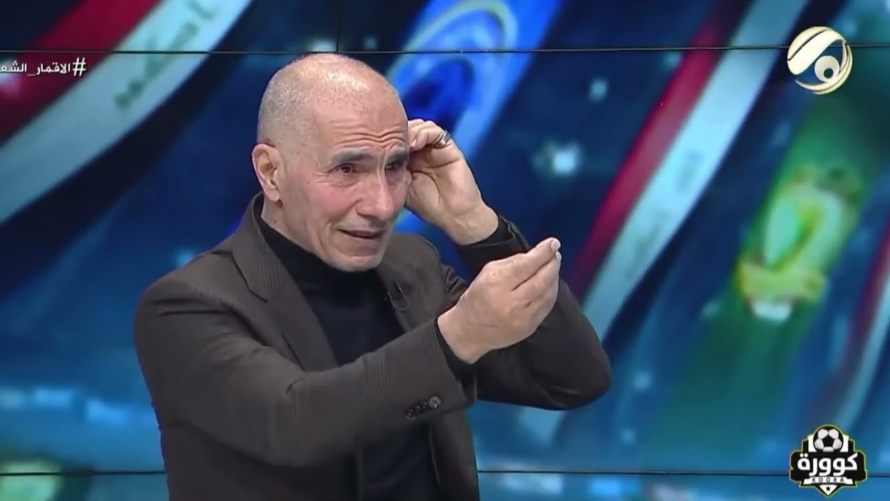 ايوب اوديشو : اللاعبين المغتربين كاموا يشوفون نفسهم افضل ومظلومين بالمنتخب بسبب الفتنة التي خلقت