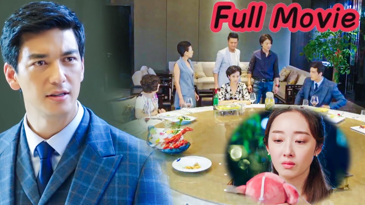 【FULL】得知和自己分手的灰姑娘就是自己找了10年的初戀網友，霸道總裁慌了，追妻火葬場！