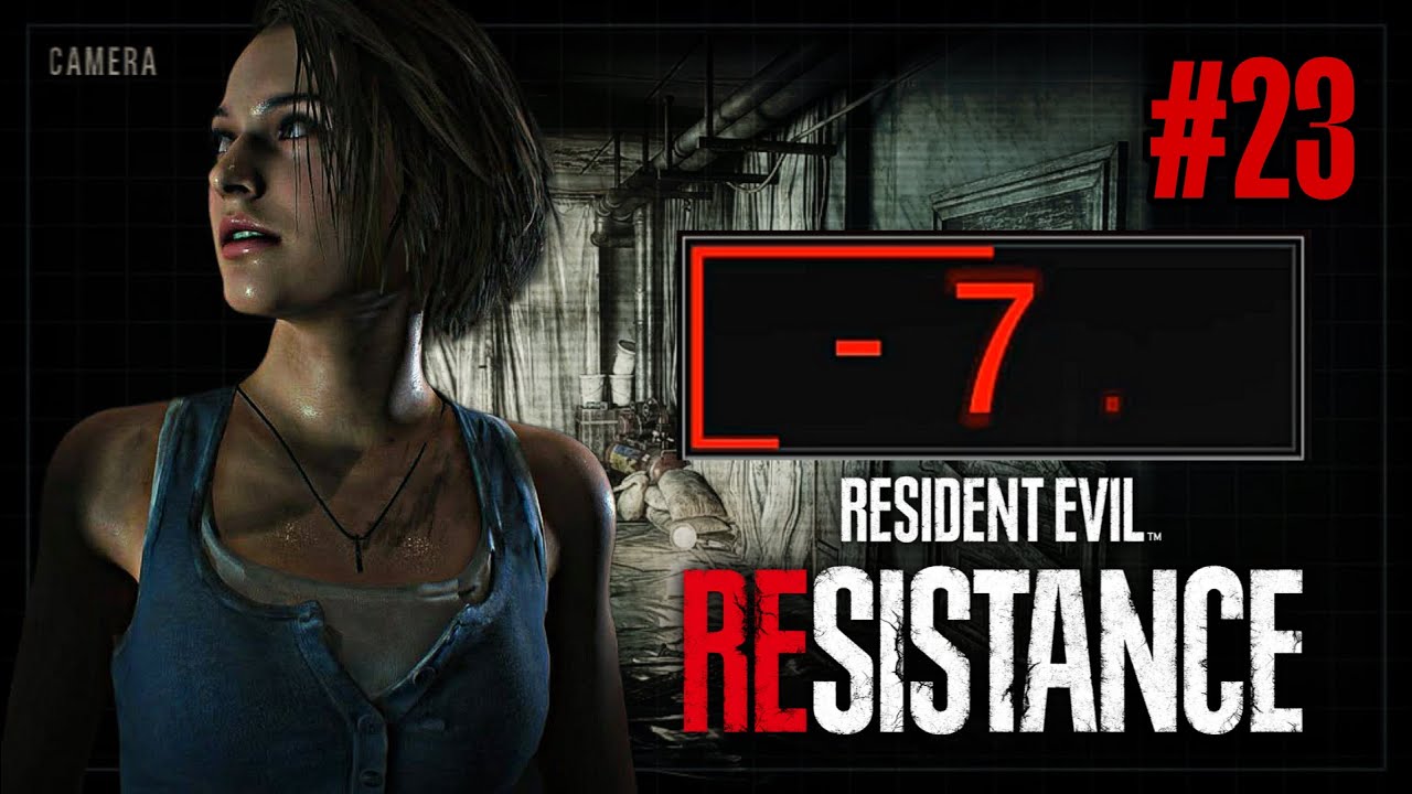 رزدنت ايفل ريزستنس [ لعب صامت ] | 23# Resident Evil Resistance ( Jill ) - Hard Matches 2025