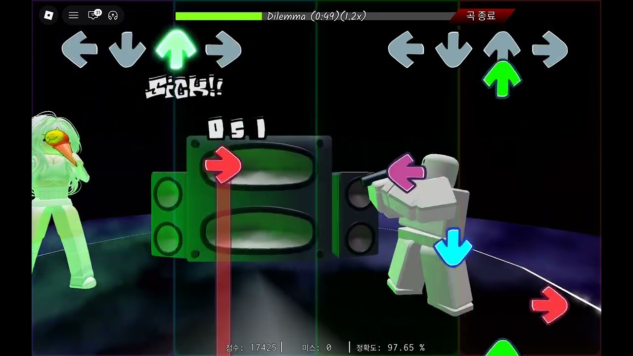 #프나펑 가셀로랑 애니가 부르는 Dilemma모드