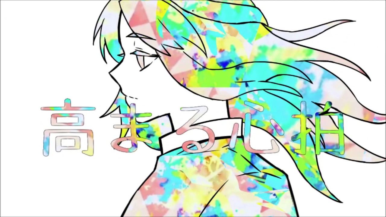 【手描き】ヘド/ニス/トの/幸福/な食卓【キミガシネ】